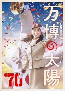 国产亚洲欧美日韩综合综合二区